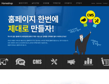 Responsive WEB 08