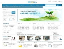 동호회762