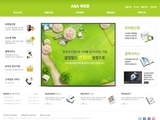 비즈니스667