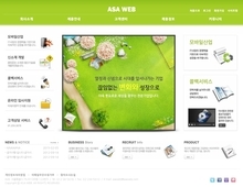 비즈니스667