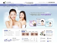 병원1245