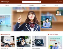 Responsive Movie 01