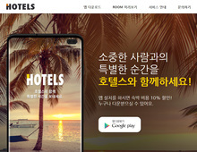 스마트 반응형웹 39