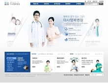 병원1237