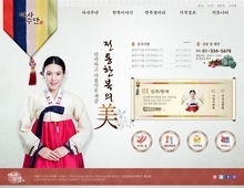 비즈니스591