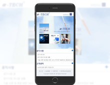 Mobile 09