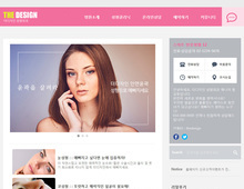 스마트 반응형웹 12
