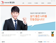 스마트 반응형웹 07