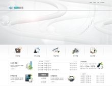 비즈니스655