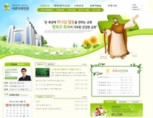 교회 058 S