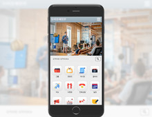 Mobile 11