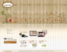 스튜디오 114