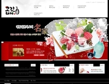 음식점898