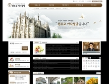 교회1580