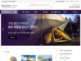 반응형 쇼핑몰 08