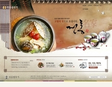 음식점896