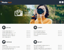 스마트 반응형웹 30 B