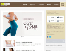 스마트 반응형웹 36