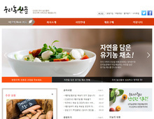 Responsive WEB 05